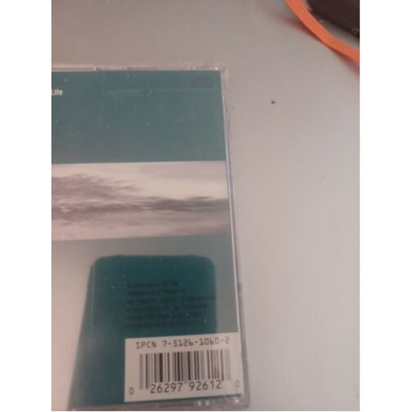 12th Tribe - Knowledge Is the Tree of Life CD Christian Rap 1991 New - Picture 6 of 6